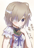 眼帯みーくん