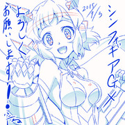 シンフォギアGXよろしくおねがいします！