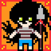 うしおのどっと