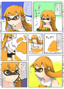 スプラ茶飯事「インク」