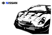 NISSAN Calsonic IMPAL GT-R