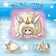もこもこウサギ