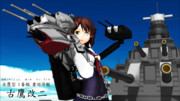 【MMD艦これ】 重巡古鷹、出撃します！ 【モデル配布】