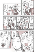 おさんぽっぽい