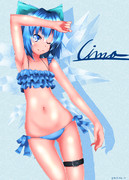 アツいのは俺の…