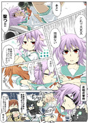 優秀なネコちゃん