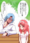 ブルー ハピネスチャージプリキュア ニコニコ静画 イラスト