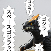M78ウルトラマン ニコニコ静画 イラスト
