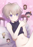 みーくんっ！