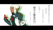 ラルク ニコニコ静画 イラスト
