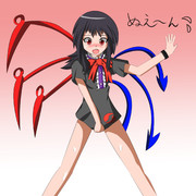 ぬえーん ニコニコ静画 イラスト