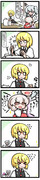愛に追い詰めらる