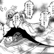 いやされや ニコニコ静画 イラスト
