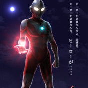 ウルトラマンティガ ニコニコ静画 イラスト