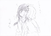 シャロチヤキッス