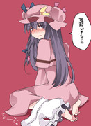 わからないわ ニコニコ静画 イラスト