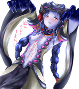 恥らう武則天ﾁｬｿ