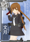 536式みれ式文月式改変ﾌﾐｨ