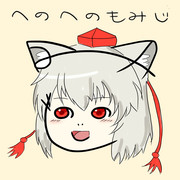 へのへのもみじ