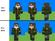 【刀剣乱舞】御手杵 マイクラスキン【サンプル】