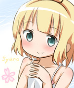 シャロちゃんはぴば！！！