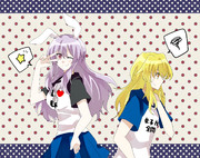 女子が着ろ。女子が