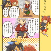 石川のイキリ金魚 ニコニコ静画 イラスト