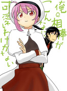 今更、俺妹パロ。