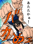 ７．１７アップデート来ましたが