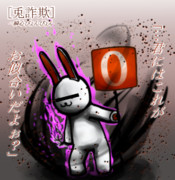 ポップボードさん