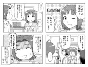 アイマス4コマ『READY!!』