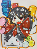 応援しています!