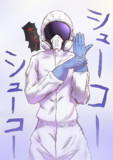 謎のガスマスク