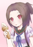 圭