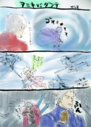 DMC4SE妄想）兄貴分身の術。