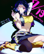 あずささんおたおめ！