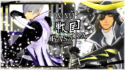 【MMDジャンル勧誘静画企画】MMD 戦国BASARA