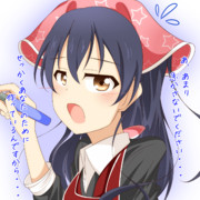 エプロンうみちゃん