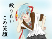 32．調子に乗るメスガキ