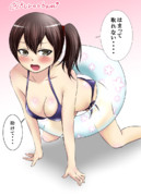 帰宅したら加賀さんが助けを求めてきた