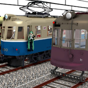 京阪1000型 ニコニコ静画 イラスト