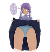 精神的に殺しに来るゆかりん