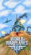 殺伐としたWoTにWoWPが!! WoWs!!!!!