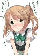 第八駆逐隊と一緒に寝たい！ 満潮ver