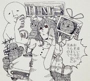 米津玄師 ニコニコ静画 イラスト