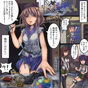 がっこうぐらし ニコニコ静画 イラスト