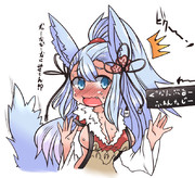 太巻き ニコニコ静画 イラスト
