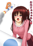 ジャンケン大会の後で・・・