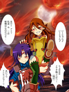 戦場のアミチハ