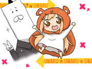 サンカクヘッド先生